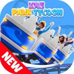 空闲公园大亨游戏