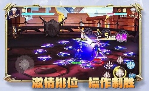 失落绿洲游戏官方版下载