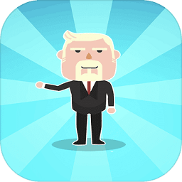 首富大亨领红包版