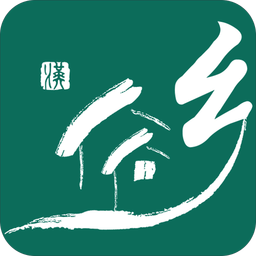 乡愁荟app