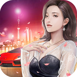 大商战果盘版