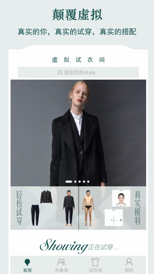 塔玑手机版下载