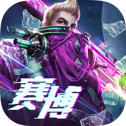战神遗迹腾讯版