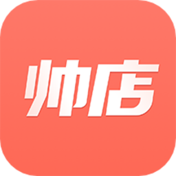 易校园帅店app