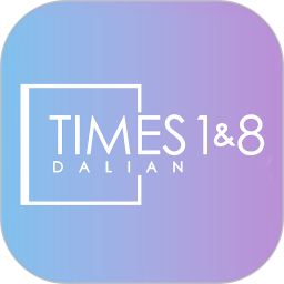 时代豪庭最新版