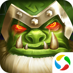 风暴召唤师腾讯qq版