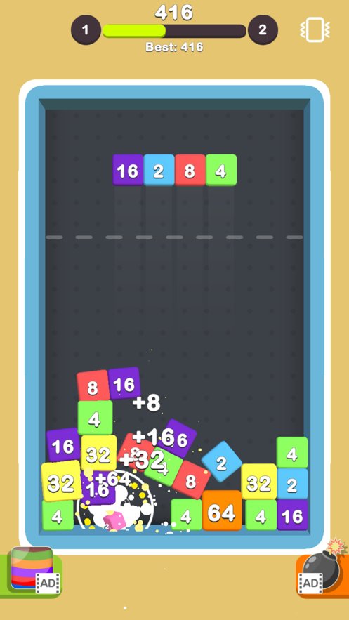 一起碰碰合手游下载