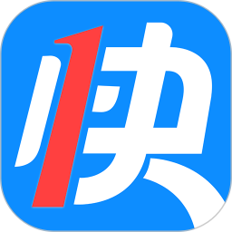 快快一手机版软件