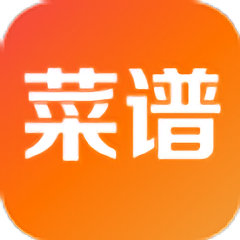 默友菜谱大全手机版