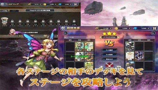 苍天之艇手游下载