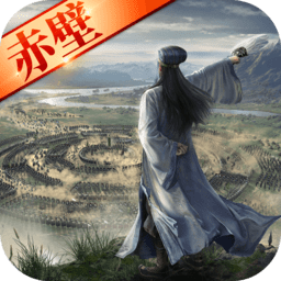 三国志战略版华为客户端