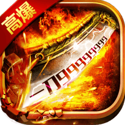 美杜莎传说手游九游版