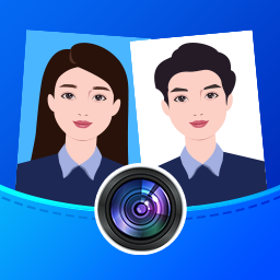 最美证件照片软件