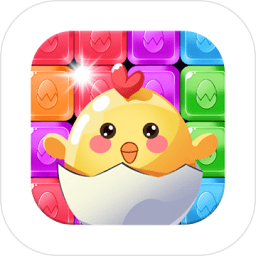 鸡蛋消消乐手机版