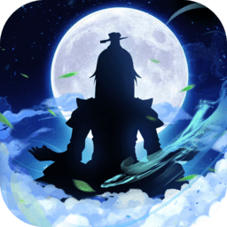 聊天室修真手机版