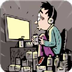 办公室的日常官方版