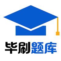 考将军网校最新版