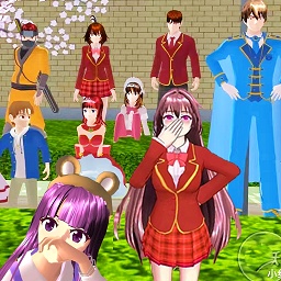 樱花少女公寓手机版