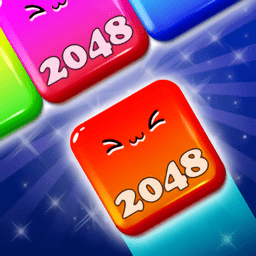 暴击2048手游
