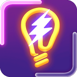 快速连线点灯大师游戏