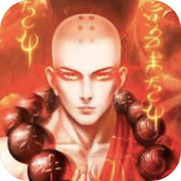 三生诀地藏版官方版