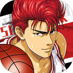 灌篮高手国际版