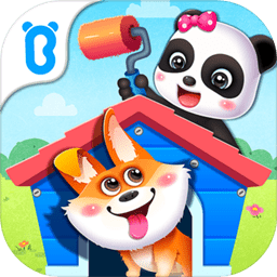 宝宝巴士宝宝家园清洁游戏