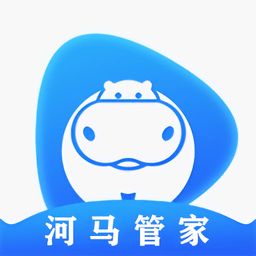 河马管家app
