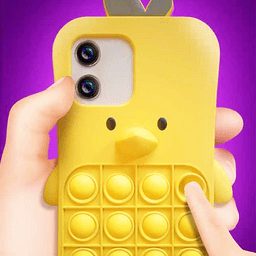 漂亮手机壳最新版