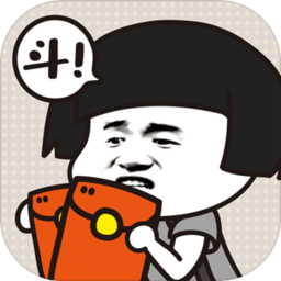 斗图大佬赚钱游戏