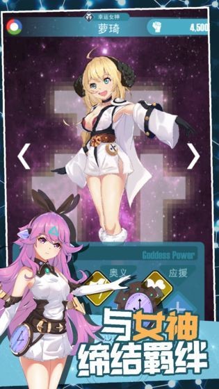 交叉次元游戏王官方版下载安装