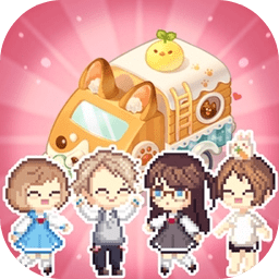 爱丽丝的下午茬游戏(又名爱莉丝的下午茬)