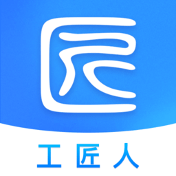 机械云智联软件