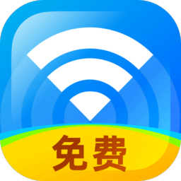 wifi免费连手机版