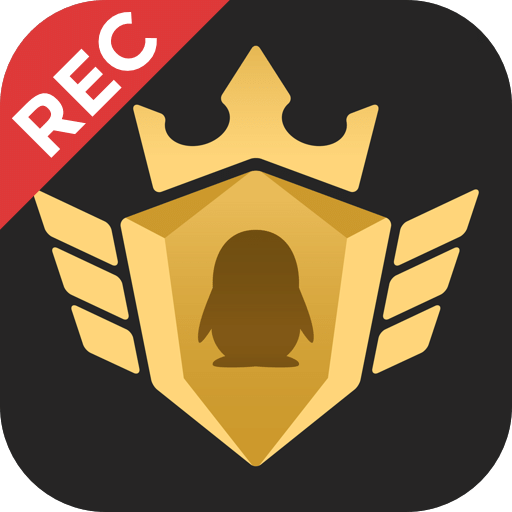 企鹅电竞直播助手最新版