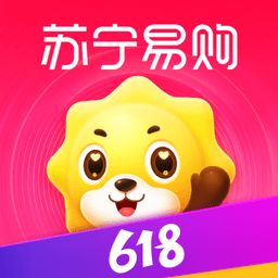 苏宁易购电器商城官方app