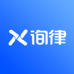 询律网
