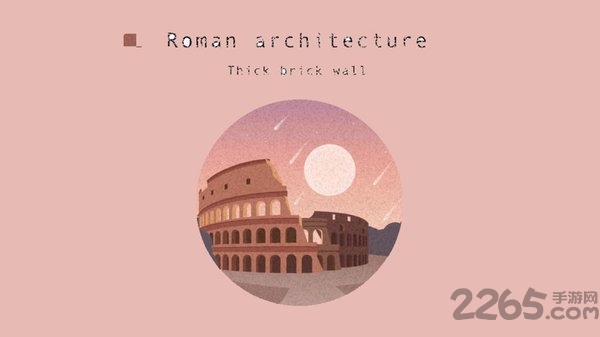 世界建筑拼图解密游戏下载