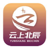 云上北辰app