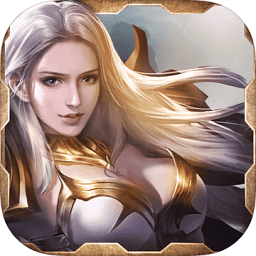 龙骑战纪官方版