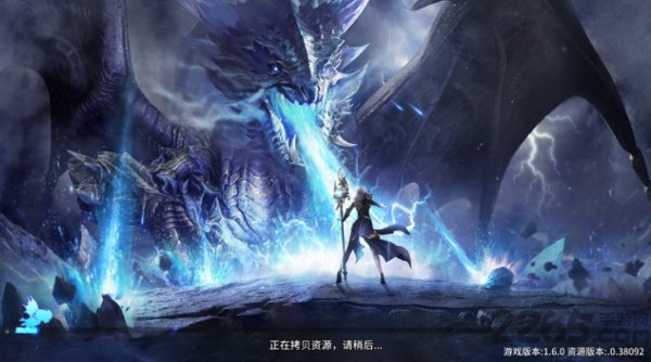 暗黑猎魔魂抖音手游下载