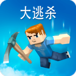 疯狂的枪战无限金币宝石版