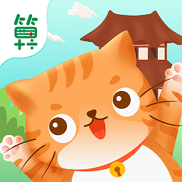 猫咪养成记app