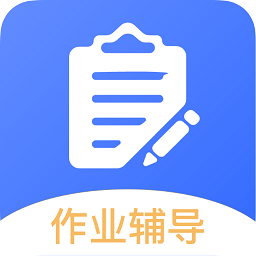 作业班app