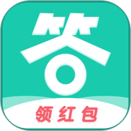 亿万答人官方版