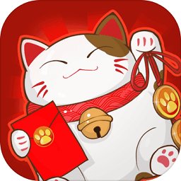 一起来撸猫最新版