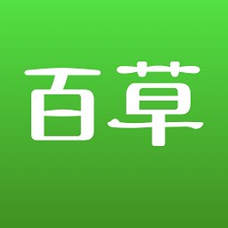 百草进销存销售易app