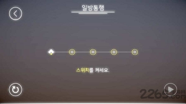 连线塔防手游下载