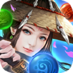 斗转武林火龙版