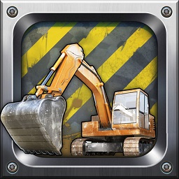 挖掘机大师3d官方